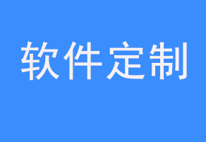 華盛恒輝認(rèn)為軟件開(kāi)發(fā)的未來(lái)是混合動(dòng)力